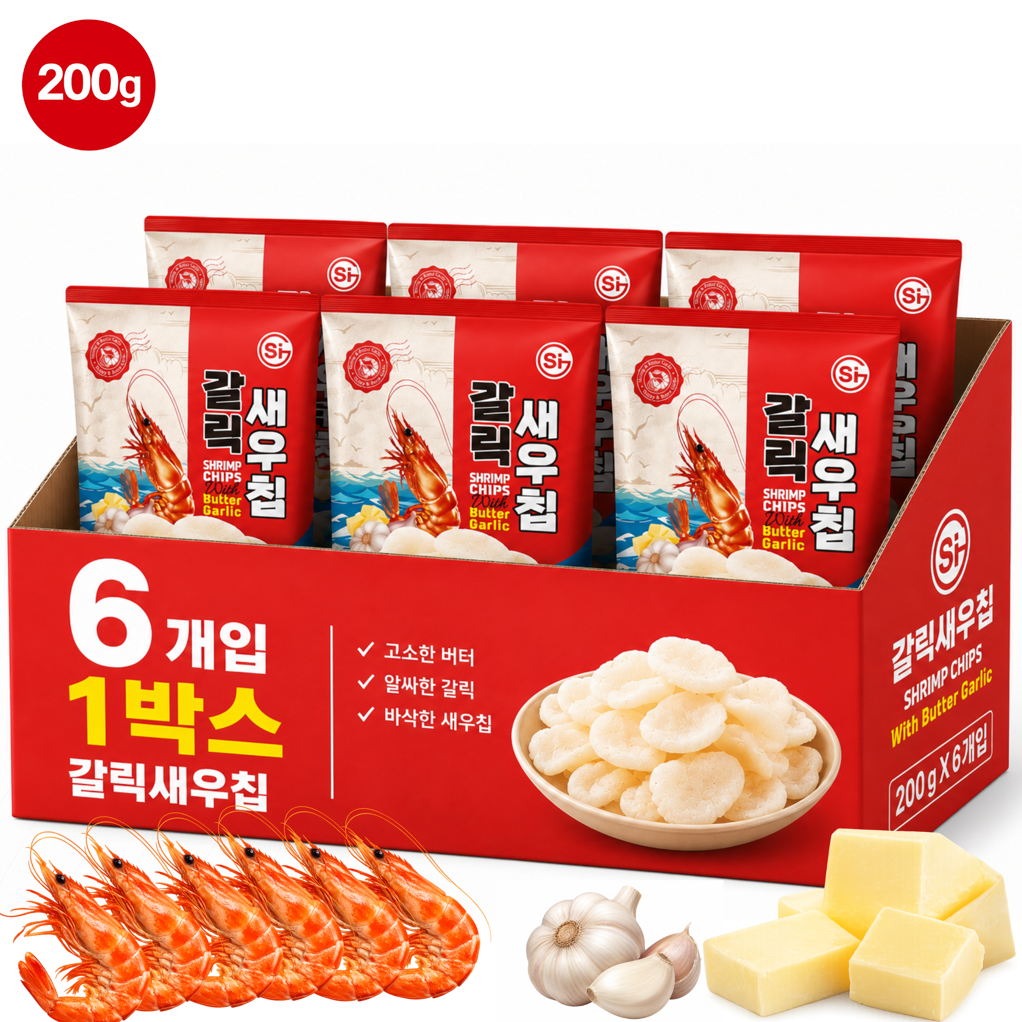 [무료배송] 갈릭새우칩 버터갈릭 새우과자 200g 6개