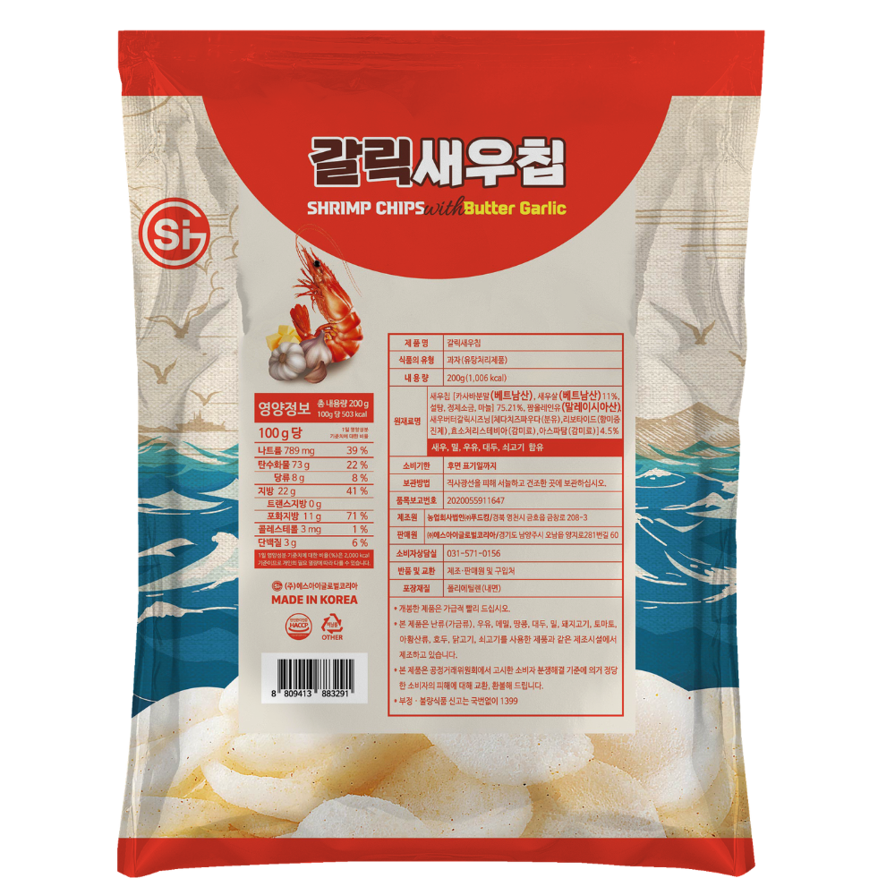 [17,500원 이상 무료배송] 갈릭새우칩 버터갈릭 새우과자 200g 3개 3