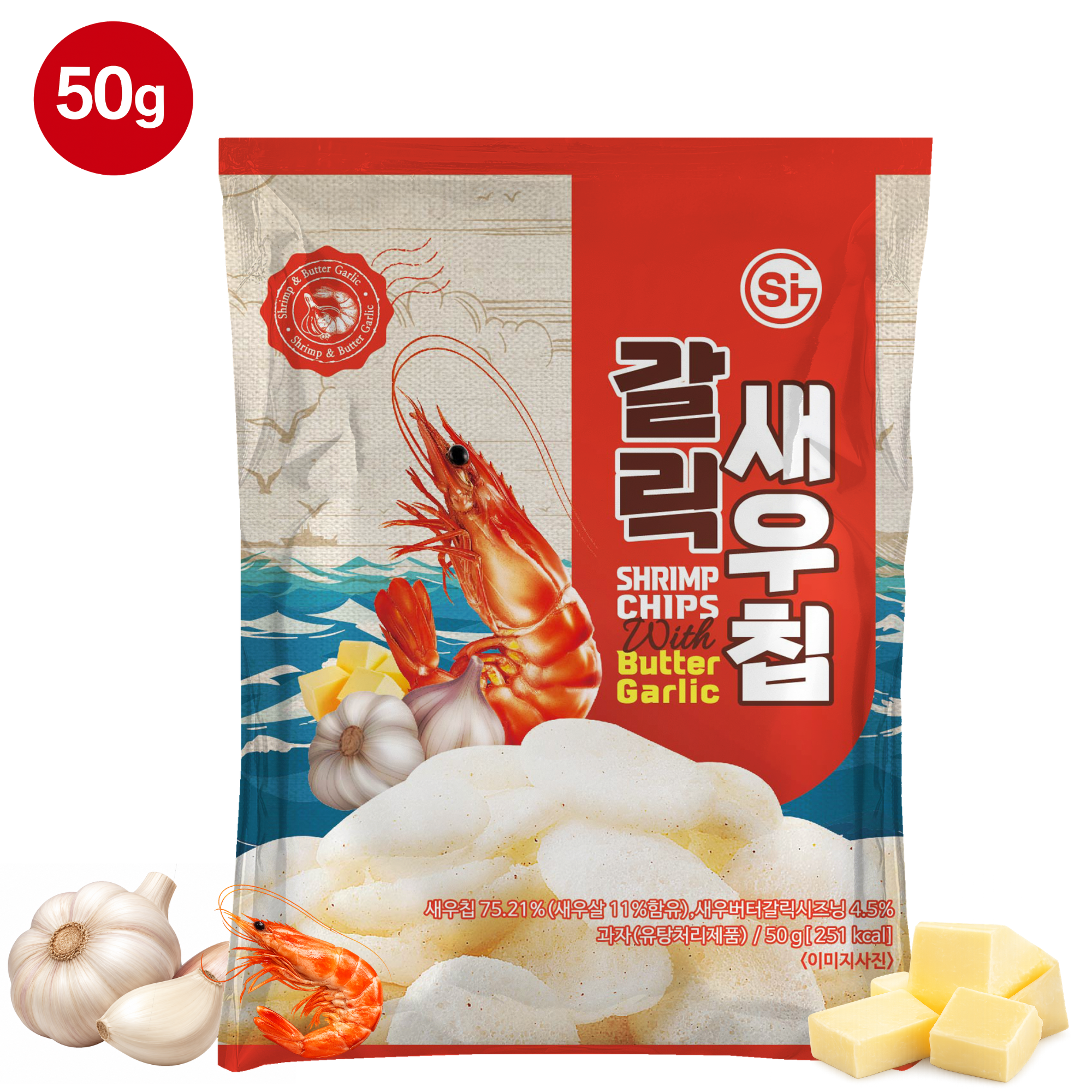 [11,000원 이상 무료배송] 갈릭새우칩 버터갈릭 새우과자 50g 1개