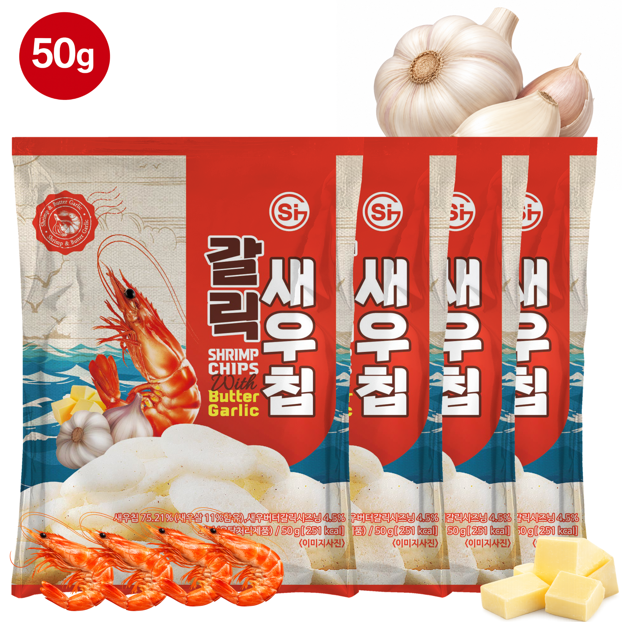[11,000원 이상 무료배송] 갈릭새우칩 버터갈릭 새우과자 50g 4개