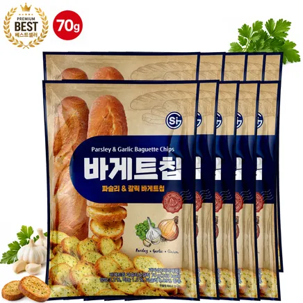 [무료배송] 통바게트 크리스피 바게트칩 파슬리 앤 갈릭 70g 10개