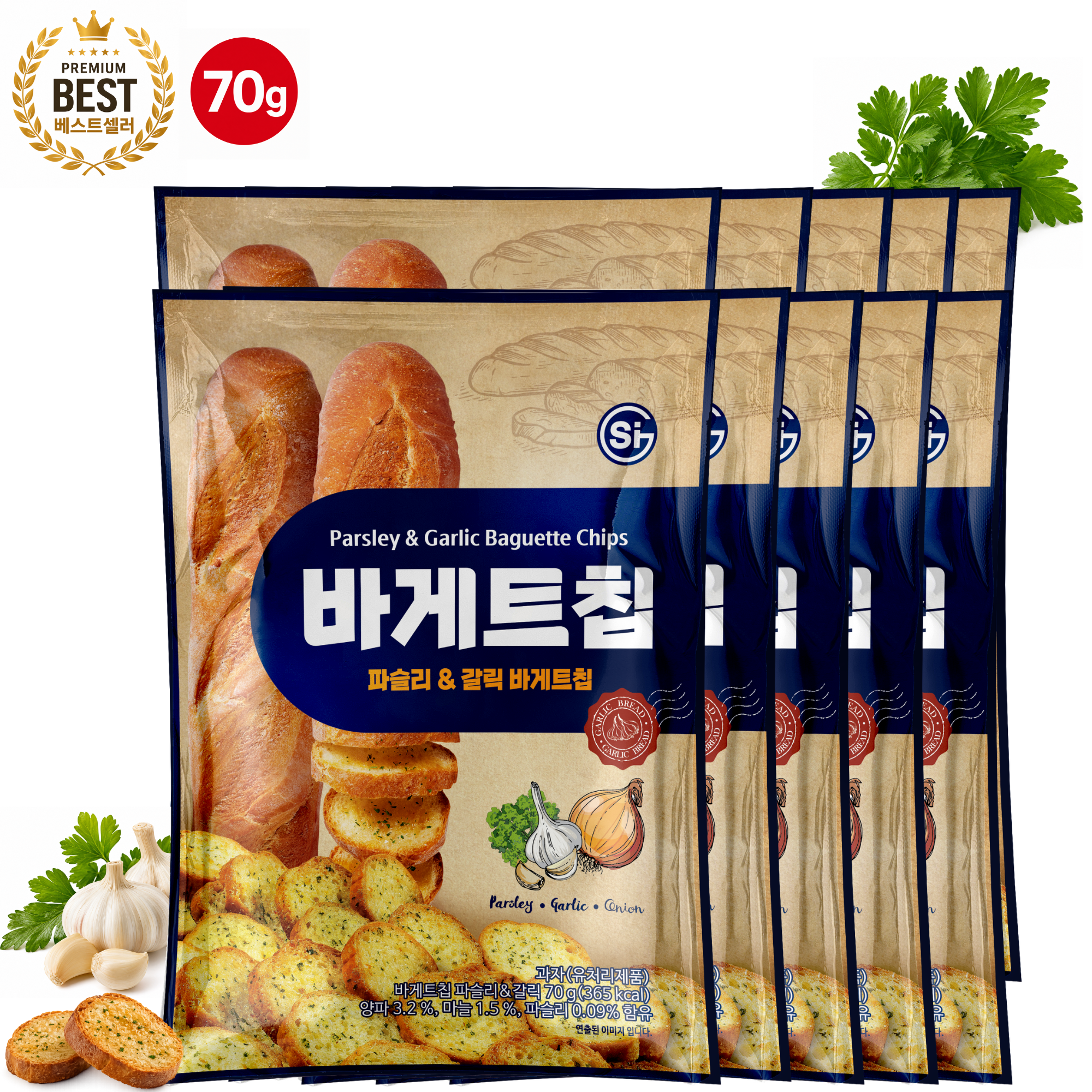 [무료배송] 통바게트 크리스피 바게트칩 파슬리 앤 갈릭 70g 10개