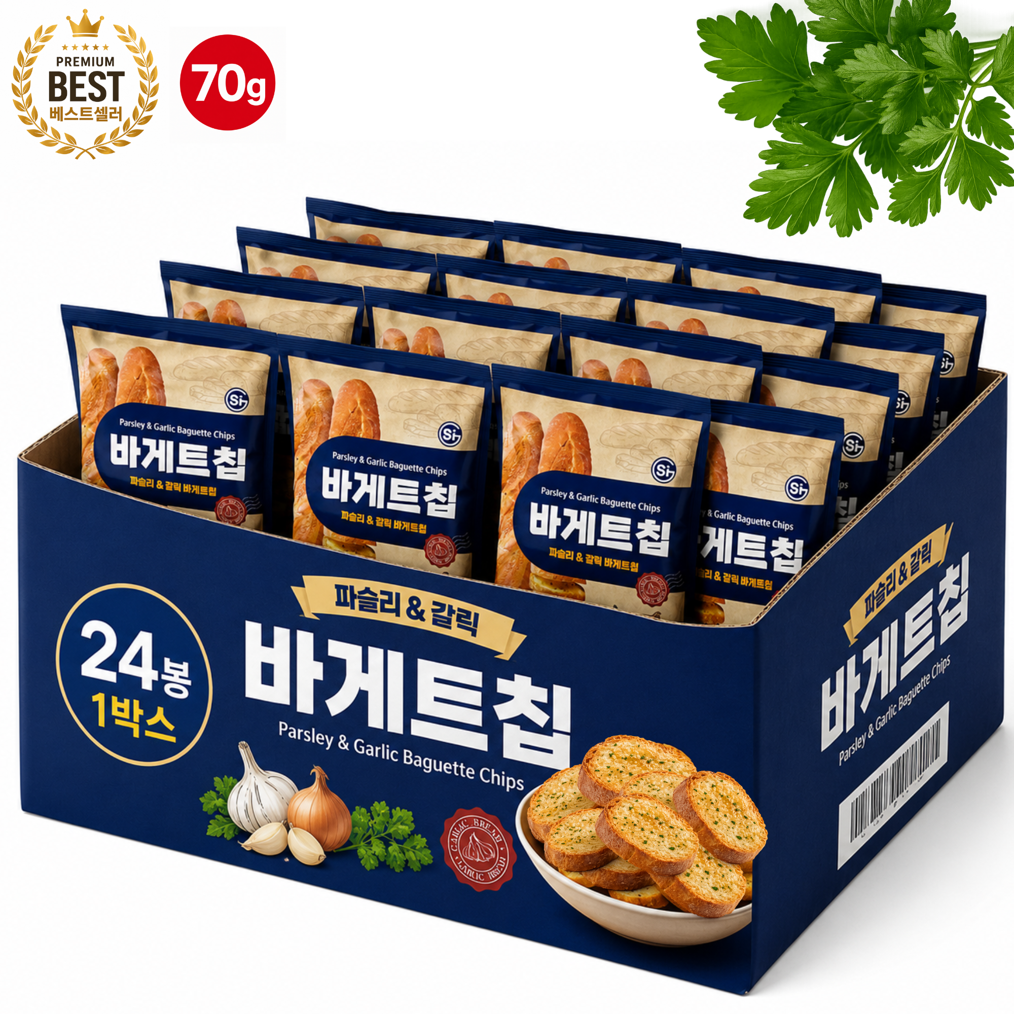 [무료배송] 통바게트 크리스피 바게트칩 파슬리 앤 갈릭 70g 24개