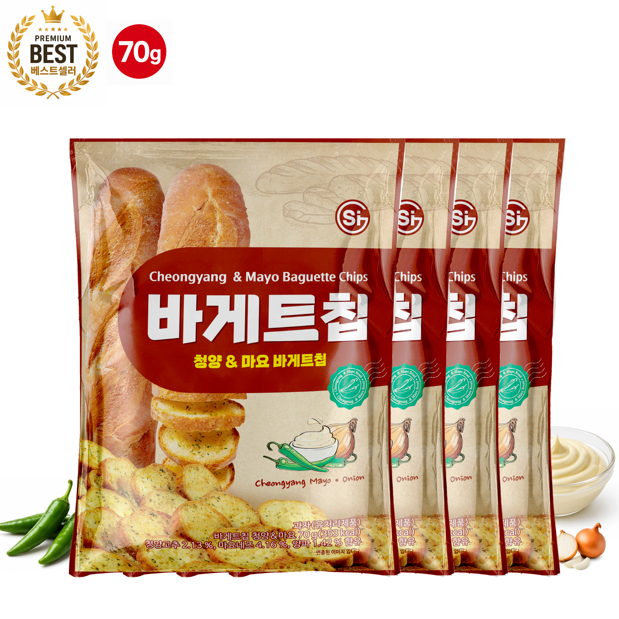 [무료배송] 통바게트 크리스피 바게트칩 청양마요 70g 4개