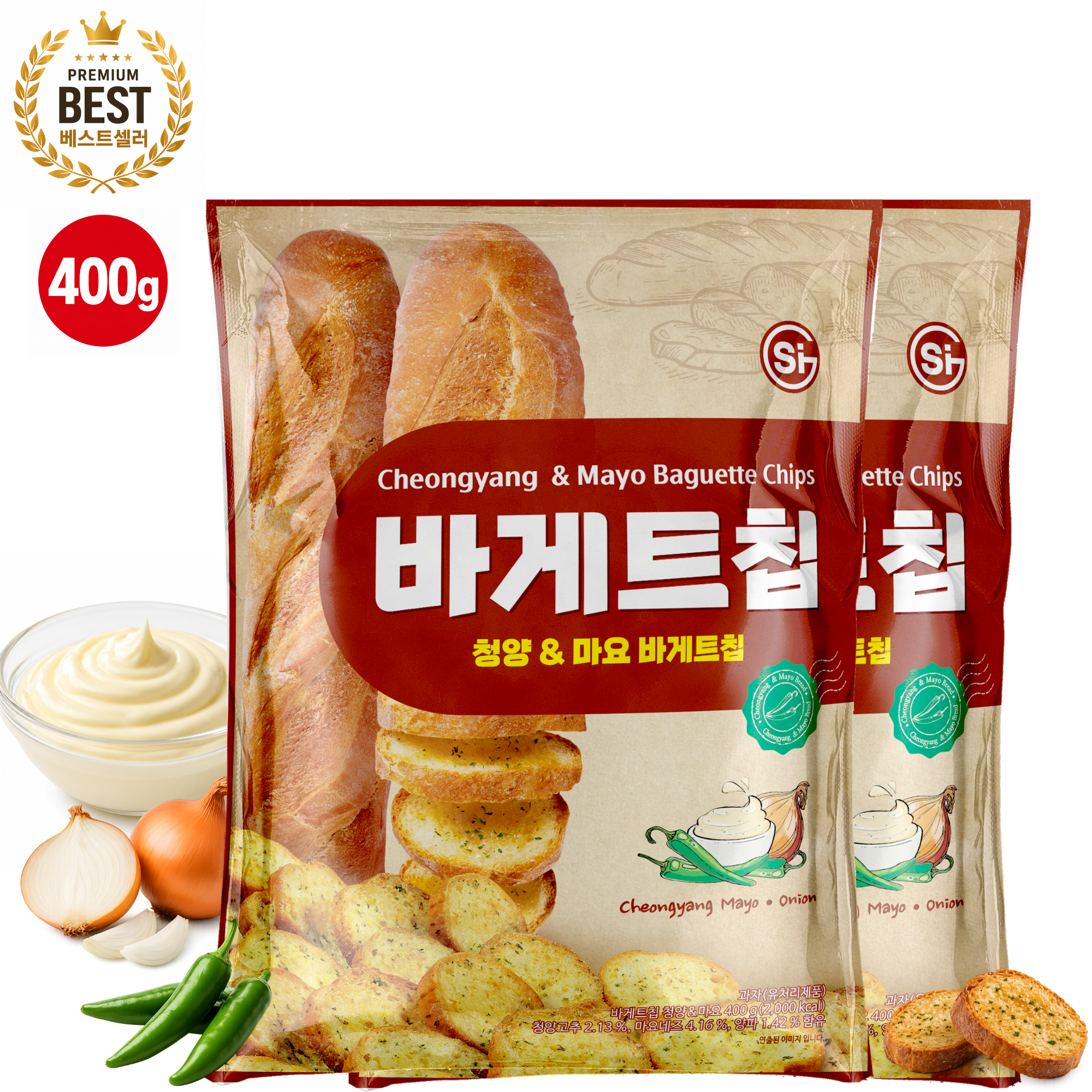 [무료배송] 통바게트 크리스피 바게트칩 청양&마요 400g 2개 1