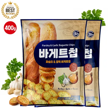 [무료배송] 통바게트 크리스피 바게트칩 파슬리 앤 갈릭 400g 2개