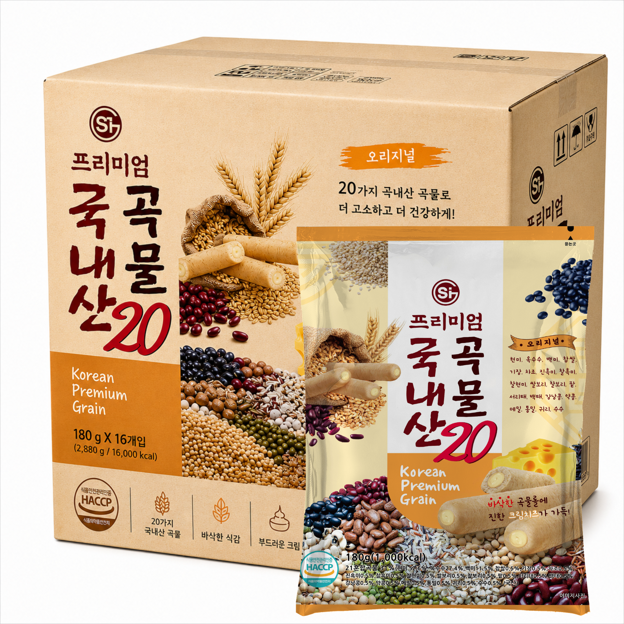 [개별포장] 국내산 곡물20 크리스피 롤과자 치즈맛 180g 수량 선택 (1·4·16개) 3