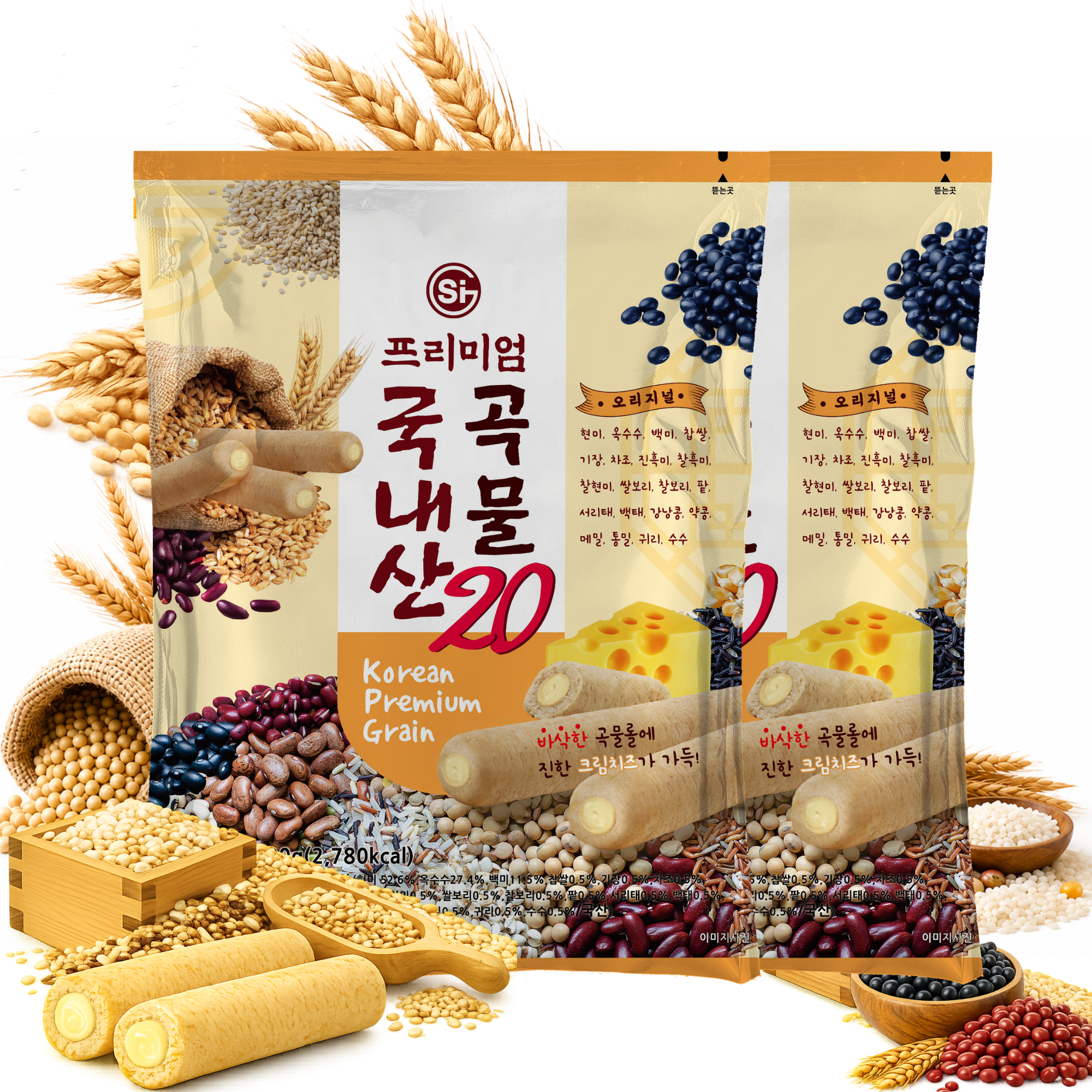 [대용량간식] 국내산 곡물20 크리스피 롤과자 치즈맛 500g 수량 선택 (1·2·8개) 4