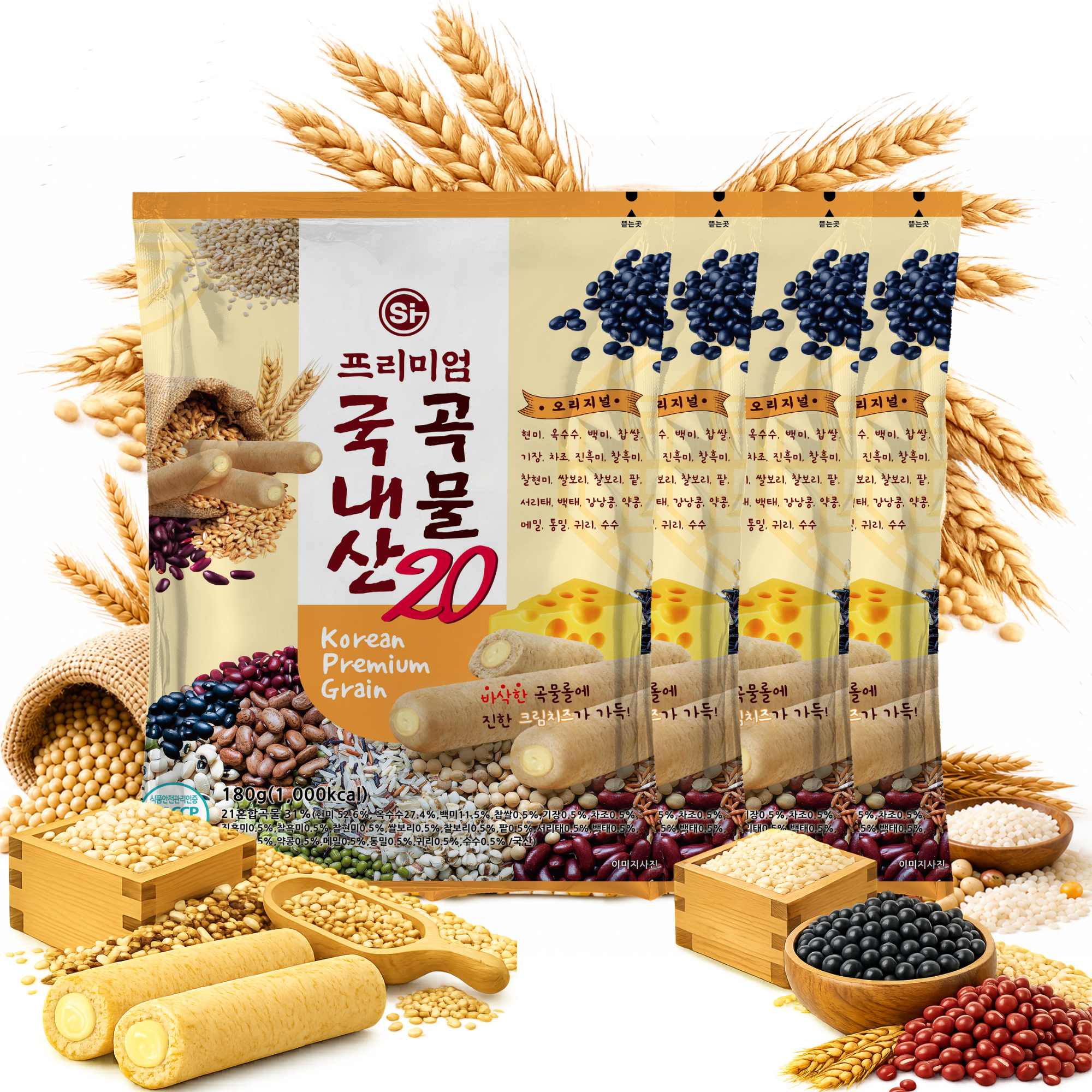 [개별포장] 국내산 곡물20 크리스피 롤과자 치즈맛 180g 수량 선택 (1·4·16개) 4