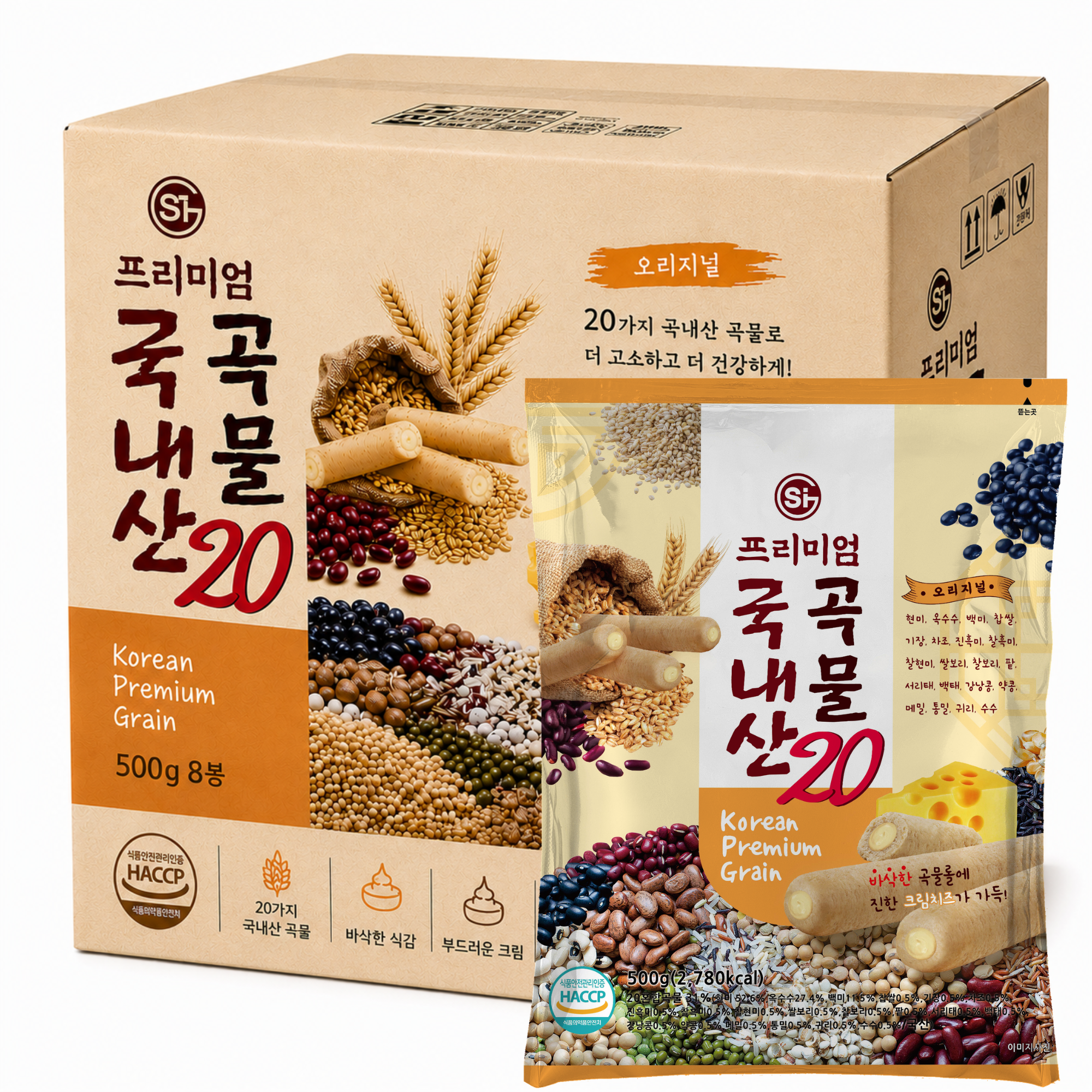 [대용량간식] 국내산 곡물20 크리스피 롤과자 치즈맛 500g 수량 선택 (1·2·8개) 3