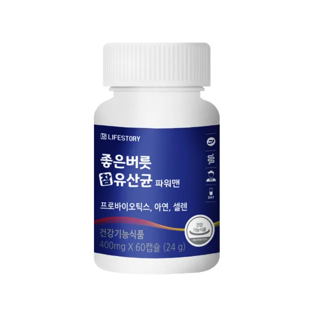 라이프스토리 좋은버릇 참유산균 파워맨 400mg, 60캡슐 2
