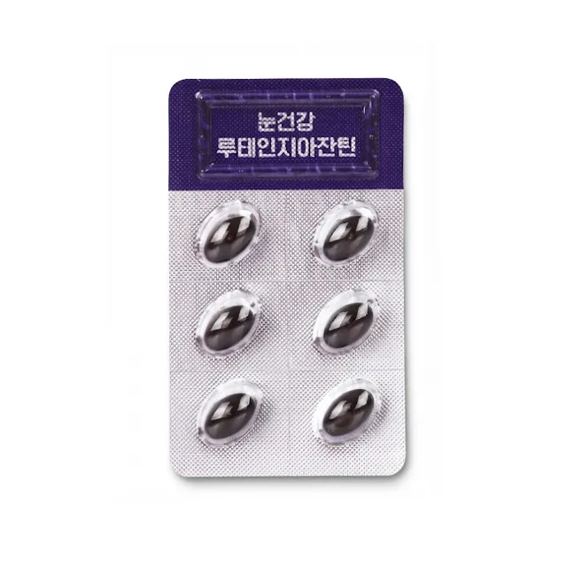 대현 눈건강 루테인지아잔틴 650mg, 60캡슐(2개입) 2