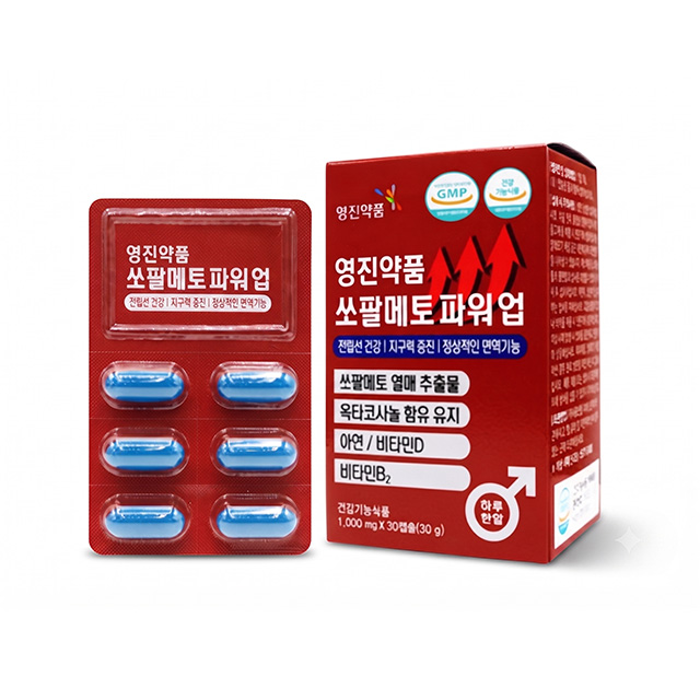 영진약품 쏘팔메토파워업 1,000mg, 30캡슐 1