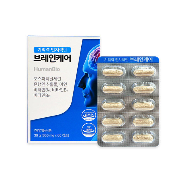 기억력 인지력엔 브레인케어 650mg, 60캡슐 2
