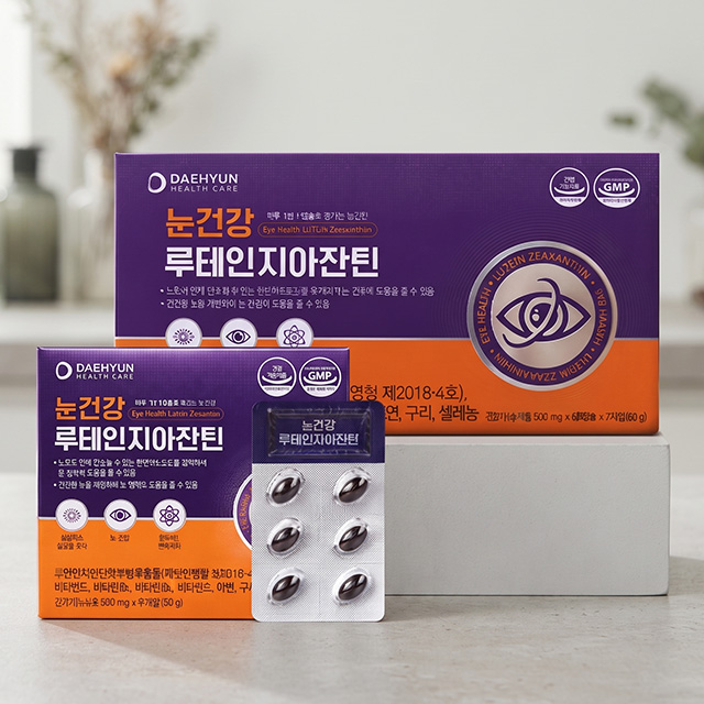 대현 눈건강 루테인지아잔틴 650mg, 60캡슐(2개입) 3