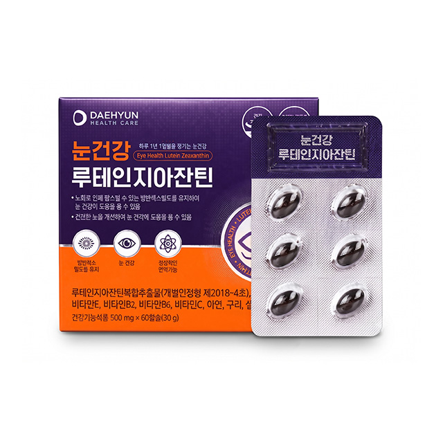 대현 눈건강 루테인지아잔틴 650mg, 60캡슐(2개입) 1