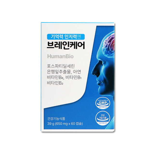 기억력 인지력엔 브레인케어 650mg, 60캡슐 1