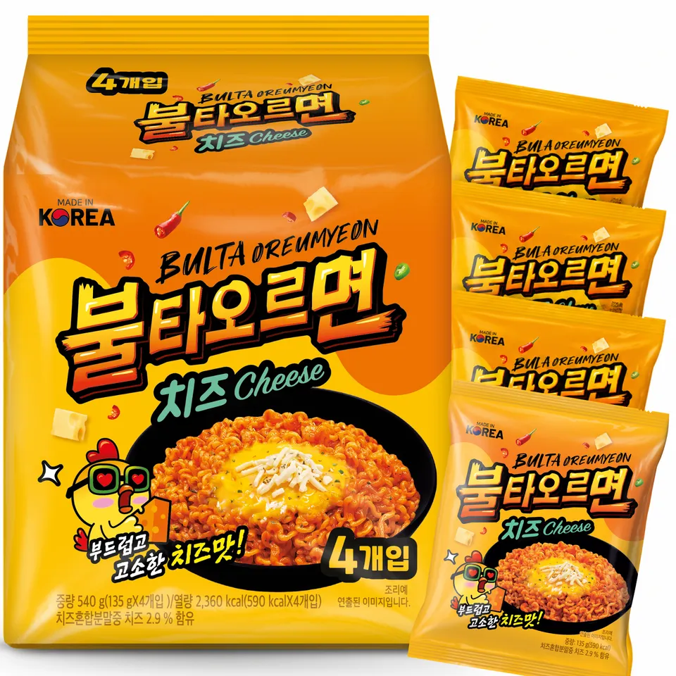 불타오르면 매운볶음면 3종 골고루세트 6번들 (24개입) 2