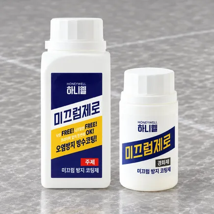 하니웰 미끄럼제로 미끄럼방지제/논슬립 코팅제 바닥·타일·욕실 [옵션선택]