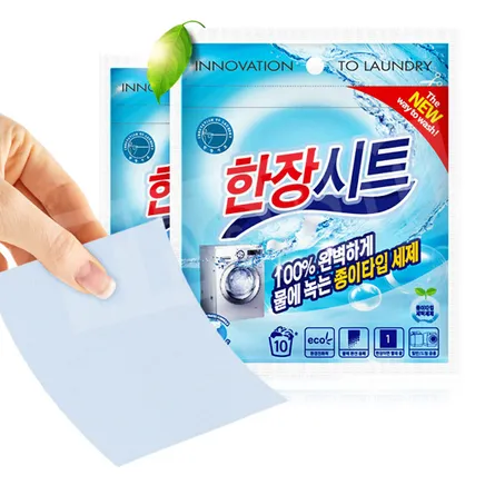 크린 한장시트 세탁세제 10매/고농축 시트세제 종이세제 일반·드럼 겸용