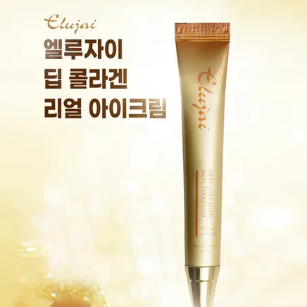엘루자이 딥 콜라겐 리얼 아이크림, 20mlx10개, [고농축 콜라겐 눈가 보습 탄력 케어]