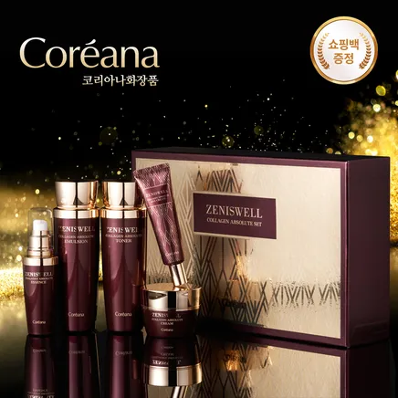 [코리아나제니스웰]콜라겐 앱솔루트 기초 5종세트