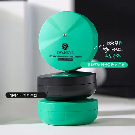 스와니브 멜라즈노 커버 쿠션, 에센셜 커버 쿠션, 15gx6개, [블랙 그린 SPF50+ 미백 주름개선]