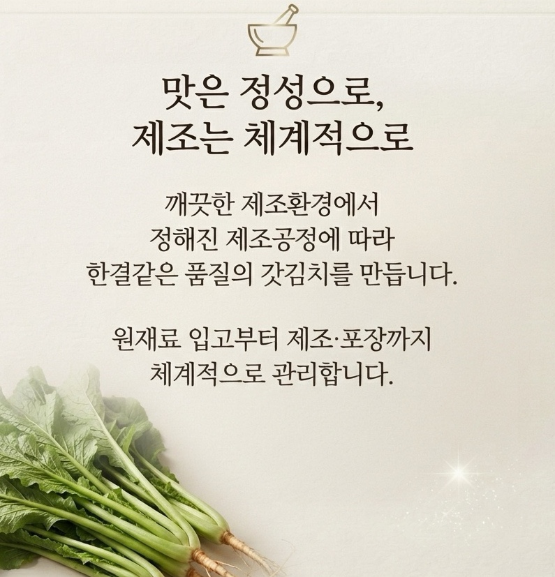 products/main/s23/2026/10/28/80d98510-c0da-4768-87e5-a380c89dbf0e.jpg