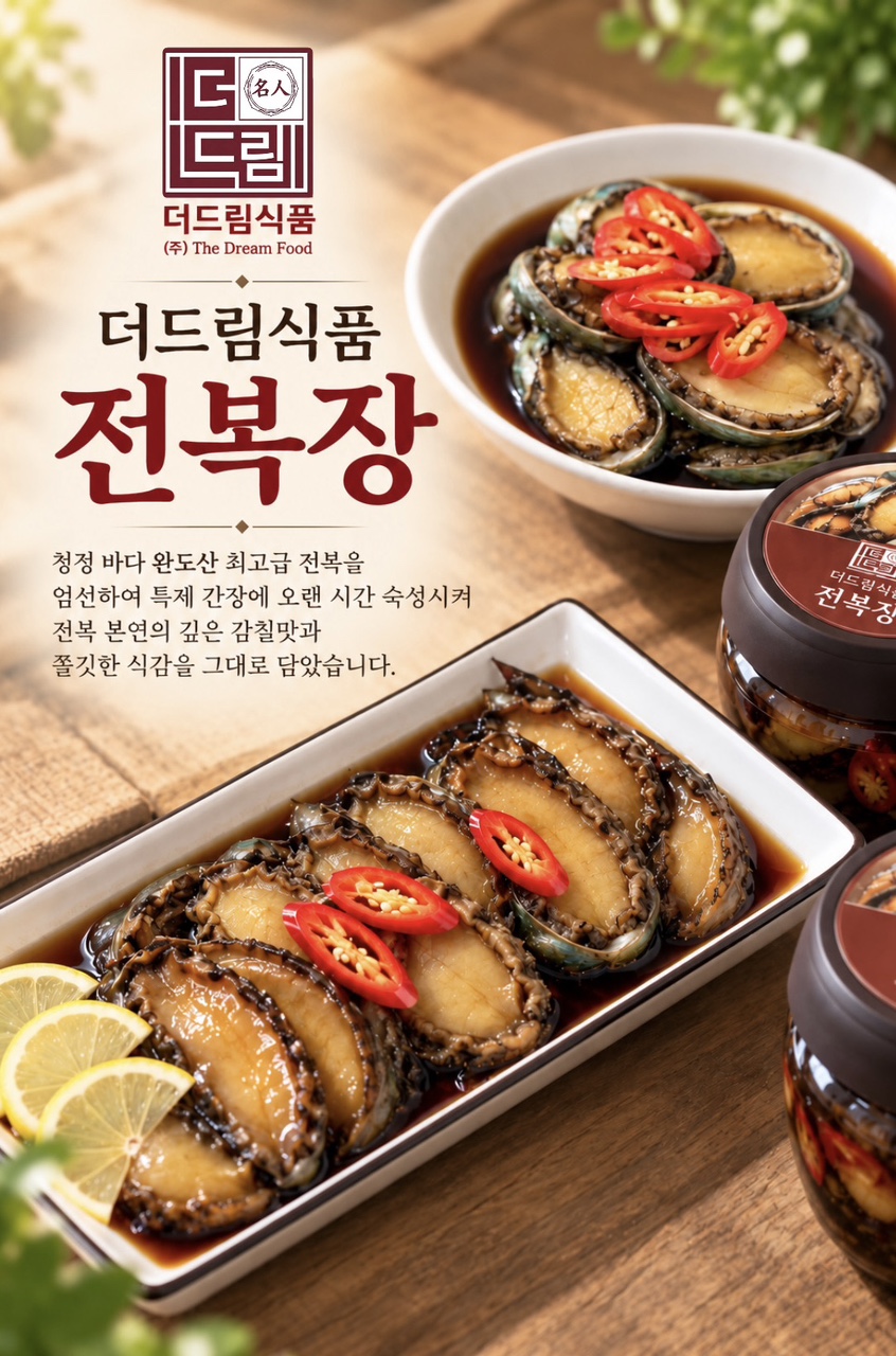 products/main/s23/2026/10/30/75718d0d-7661-43c6-a38b-0ae44c89e87f.jpg