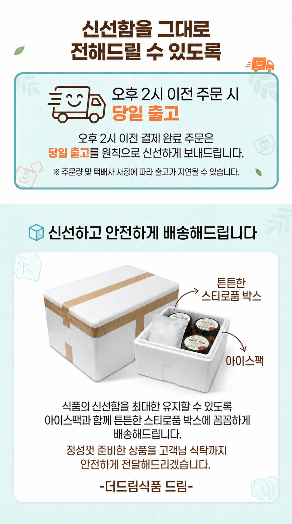 products/main/s23/2026/10/30/7dceb805-02d7-4b49-b37b-8e5a057d6c12.png