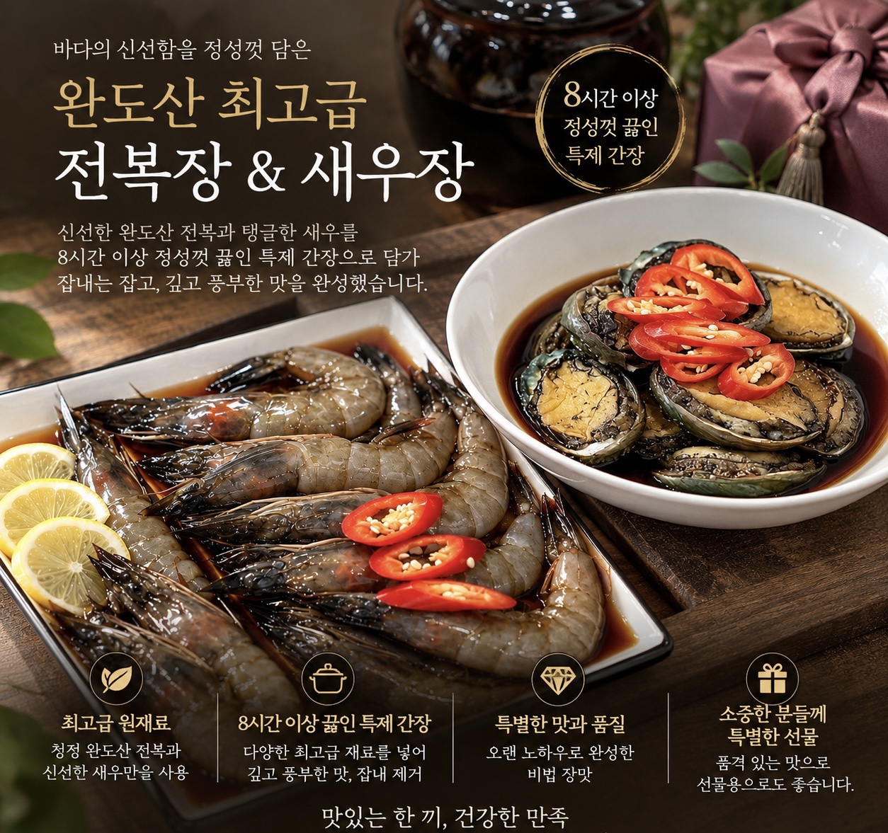 products/main/s23/2026/10/30/c094f219-8e99-42db-984f-48f7706e4b81.jpg