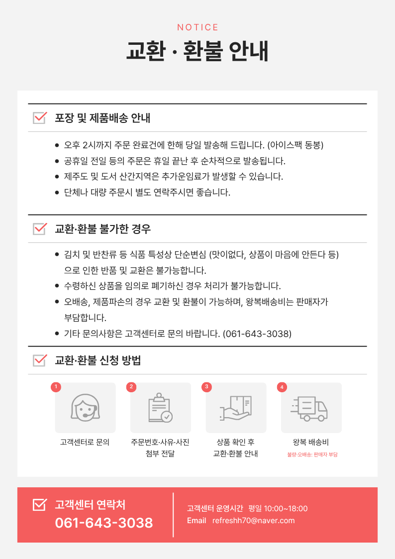 products/main/s23/2026/10/30/d28d0c3e-1cbf-489e-b731-3be983614c76.png