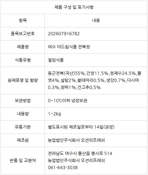 products/main/s23/2026/10/30/dcc7fb15-0608-4353-b41d-79d5e006625a.jpg