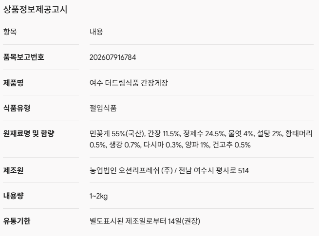 products/main/s23/2026/10/30/f39487b2-e168-4f90-8e7a-c7b936251a8b.png