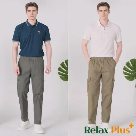 [Relax Plus] 남성 컴포터블 카고 팬츠 1종 25m