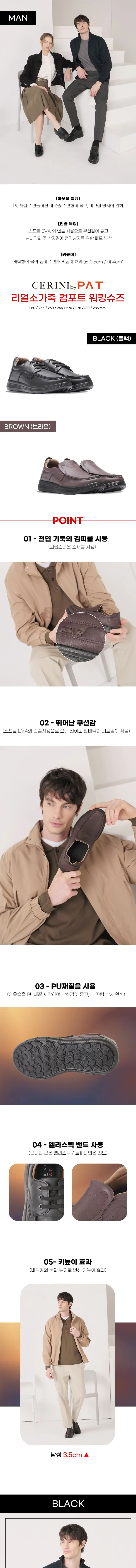 가을-24-남성화_760.jpg