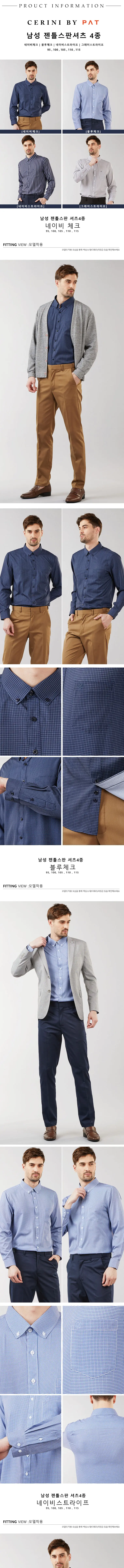 760_M_23SPRING_Y-shirts_detail.jpg