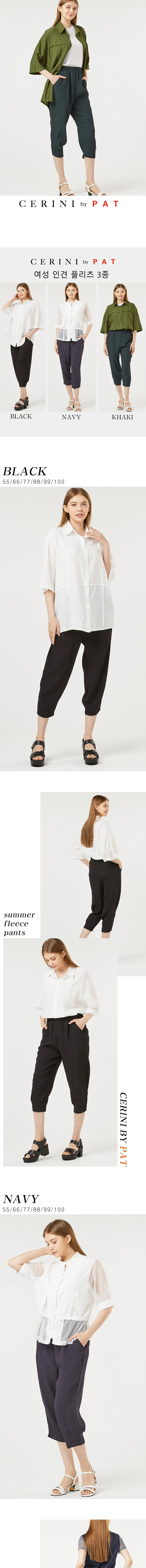 760_23summer_WOMAN_PANT.jpg